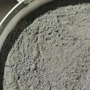绿园水泥基渗透结晶型防水涂料